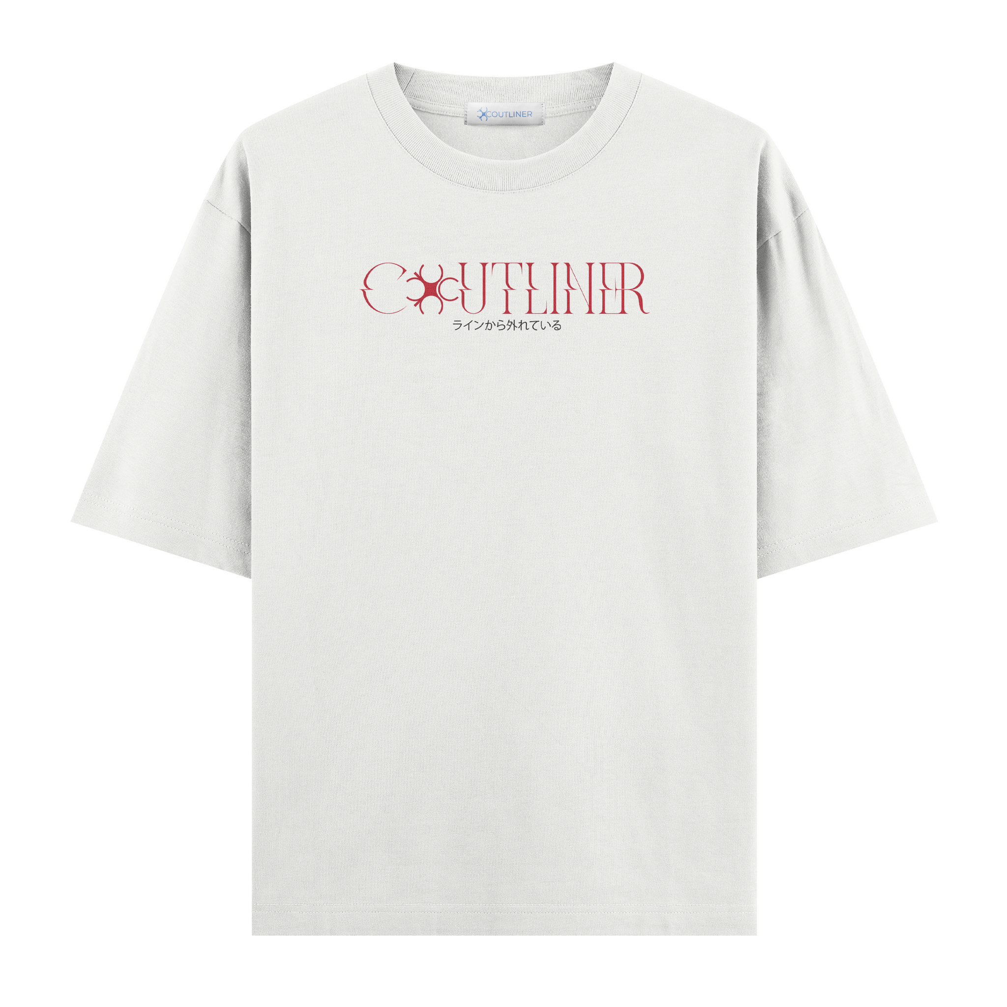 Broken - Oversize T-shirt