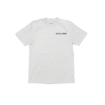Brush - Çocuk T-shirt