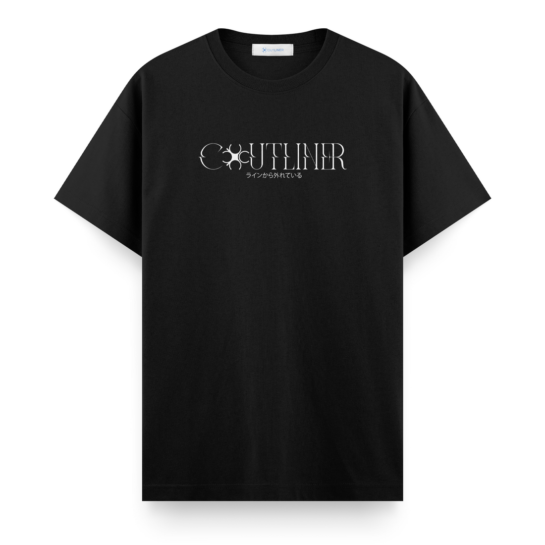 Broken - Regular T-shirt