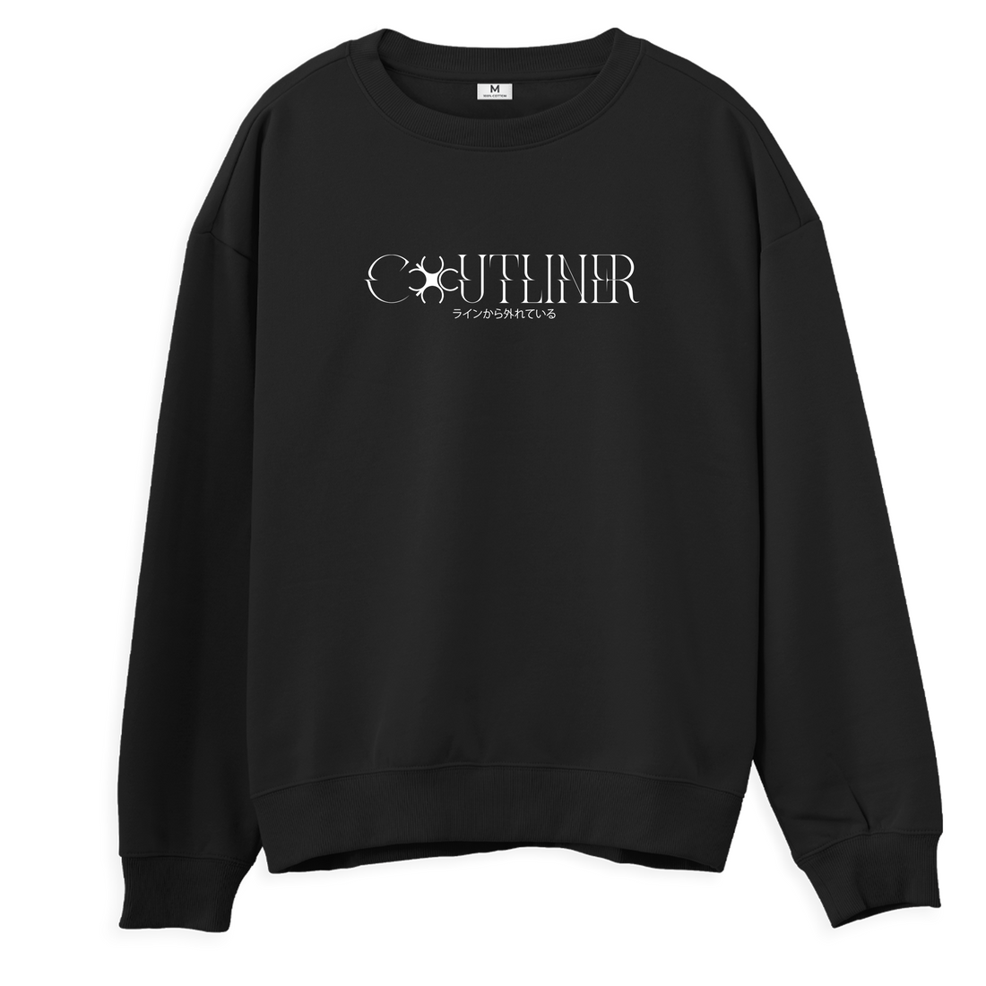 Broken - Regular Sweatshirt