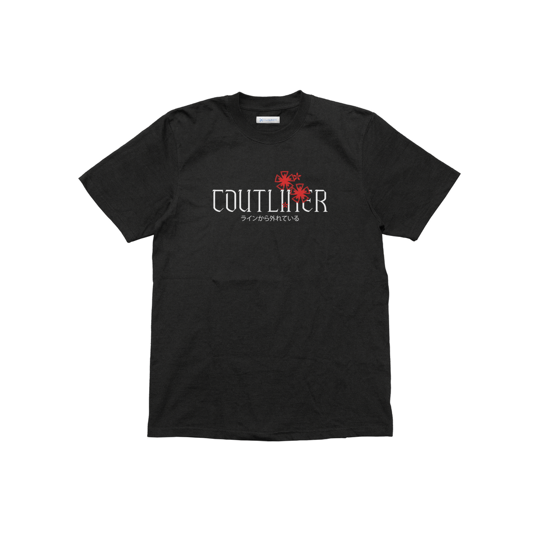 Blossom - Çocuk T-shirt