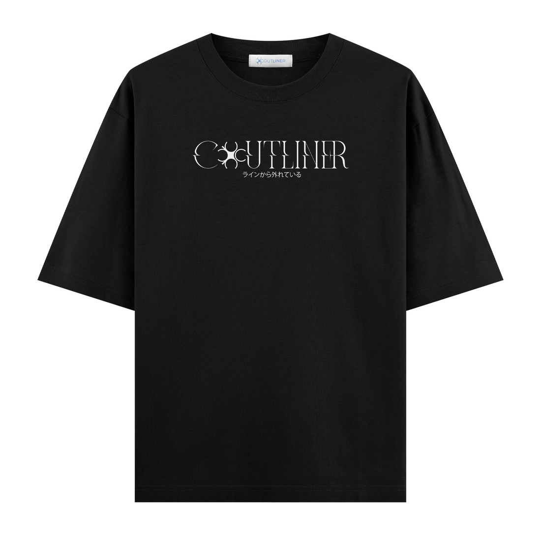 Broken - Oversize T-shirt
